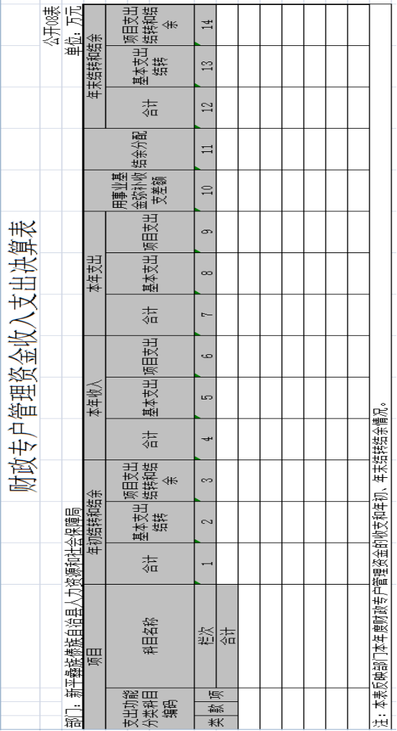8.png 8.png