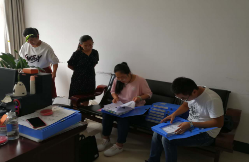 图片3.png 图片3.png