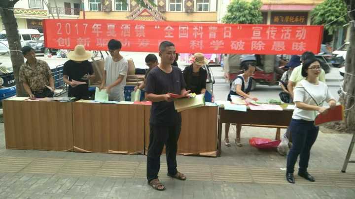 QQ图片20170926110444.jpg QQ图片20170926110444.jpg