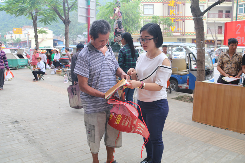 9.26科普日宣传_副本.jpg 9.26科普日宣传_副本.jpg