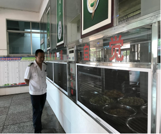 图片3.png 图片3.png