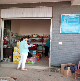 图片5.png 图片5.png