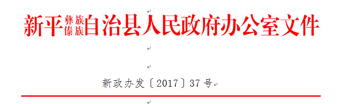 @I(T04__6QJCJ)TDL)NTOL9.png @I(T04__6QJCJ)TDL)NTOL9.png