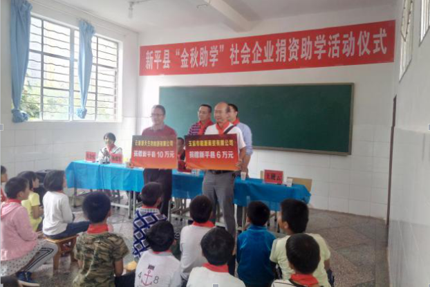 Y6SLUW`(SHRV$F~(`)3T74Q.png Y6SLUW`(SHRV$F~(`)3T74Q.png