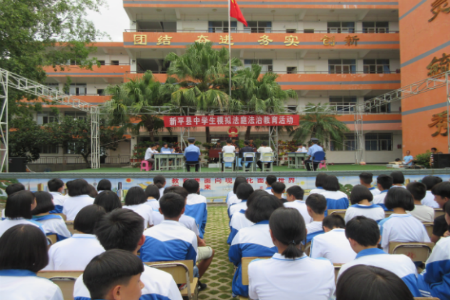图片2.png