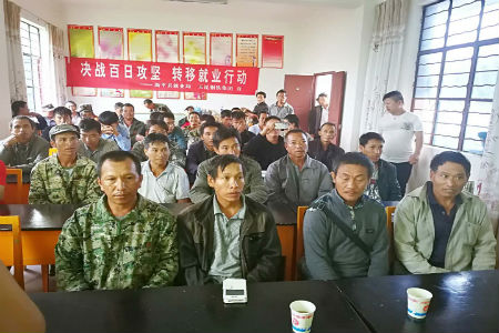 微信图片_20171013105630.jpg