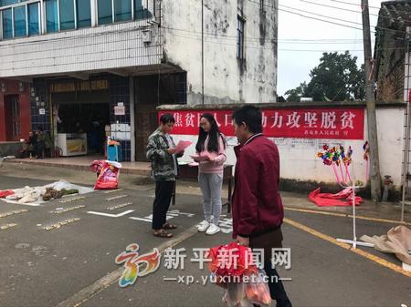 QQ图片20171018164110