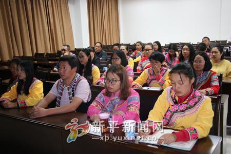 IMG_2621