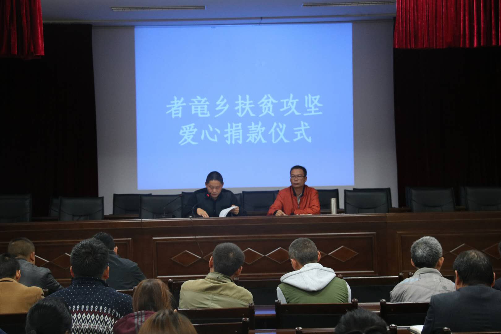 微信图片_201710231019599.jpg