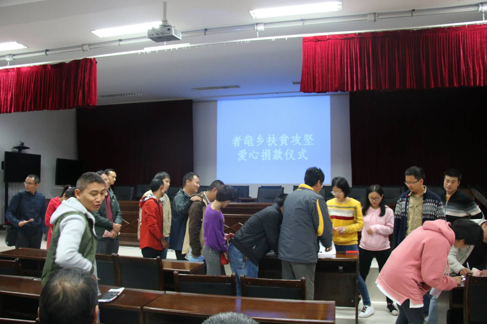 微信图片_2017102310195916.jpg