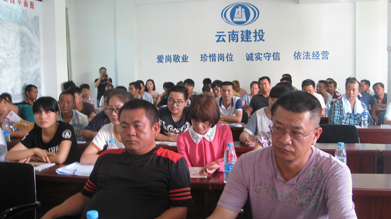 IMG_3859_副本.jpg