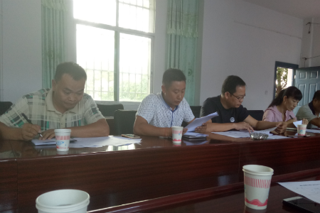 漠沙人大主席团审议财政预算收支执行情况.png 漠沙人大主席团审议财政预算收支执行情况.png