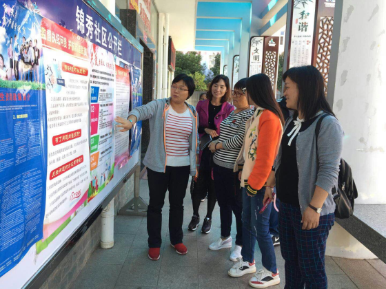 图片4_编辑.png