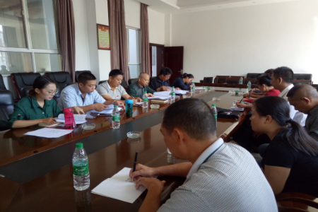 召开座谈会.png 召开座谈会.png