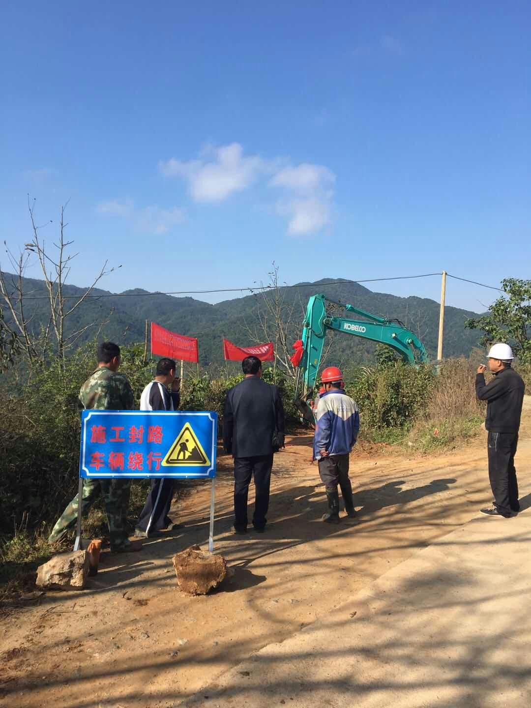 一组一路2.jpg 一组一路2.jpg