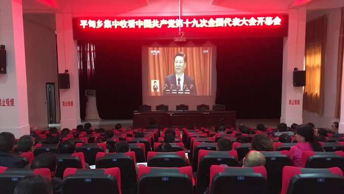 ASH7THPUZDKE6U4WK9XQXK0.png ASH7THPUZDKE6U4WK9XQXK0.png