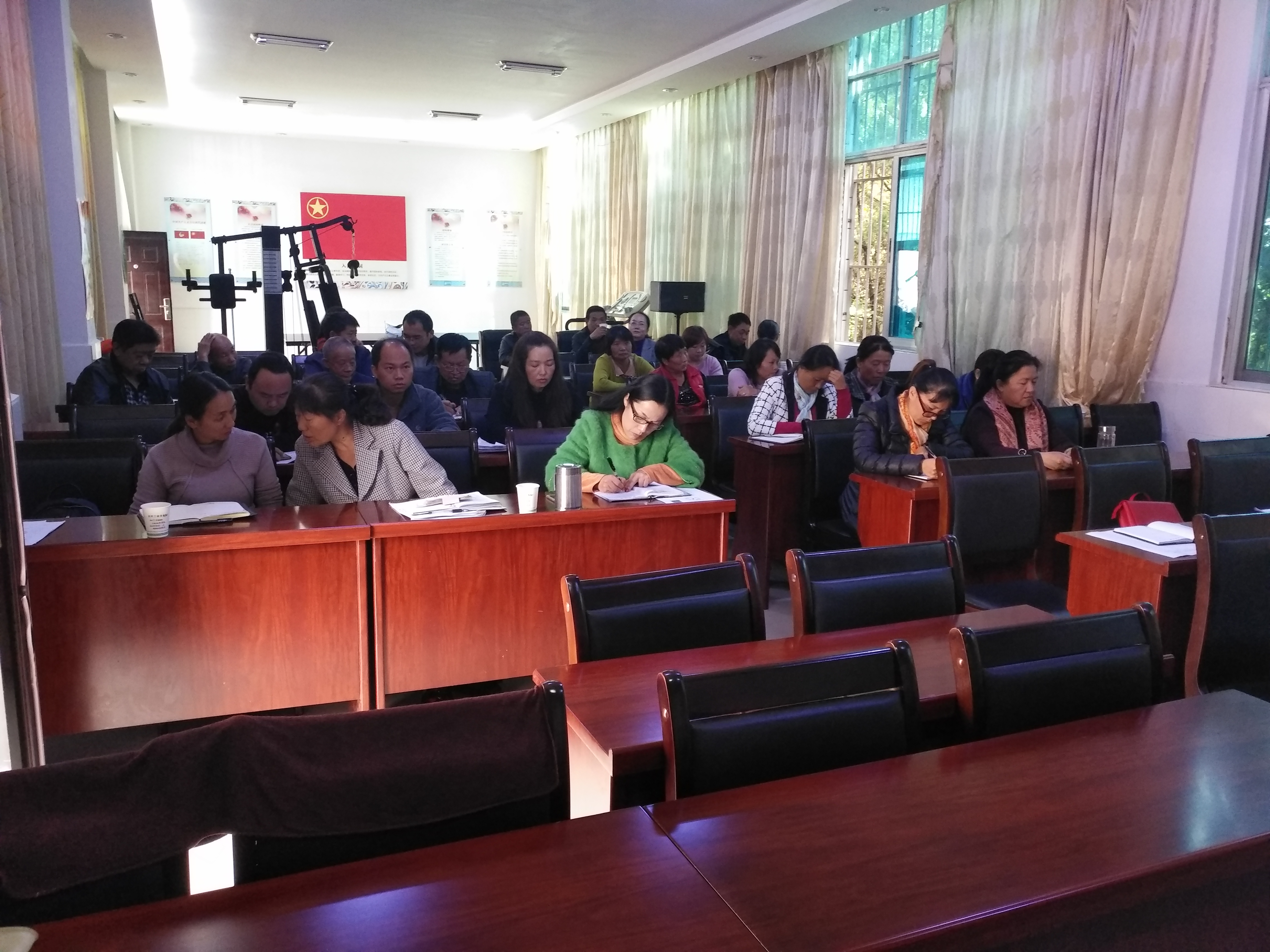十九大学习 (2).jpg