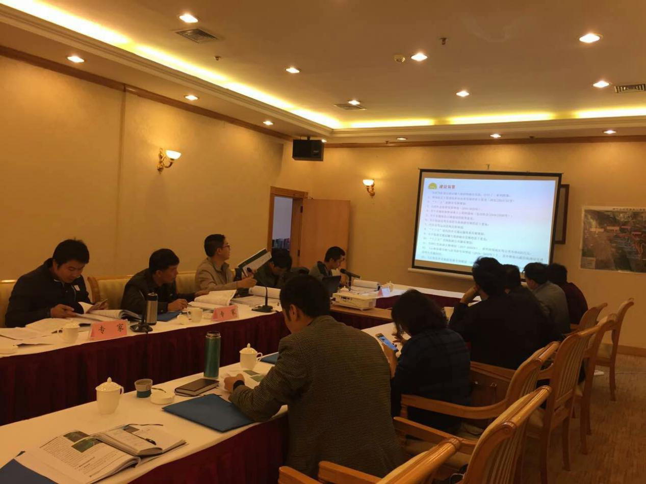 国家森林公园通过市级审批.png