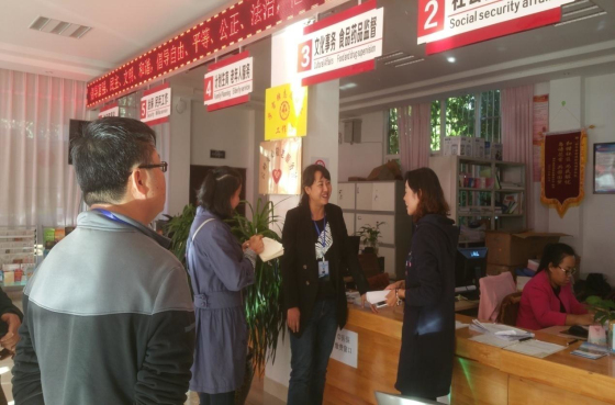 图片7.jpg 图片7.jpg