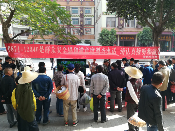 2017戛洒司法简讯第25期 （20171116）2.jpg