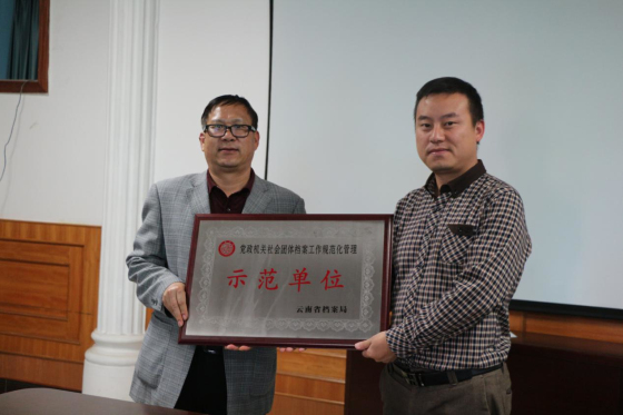 图片5.jpg