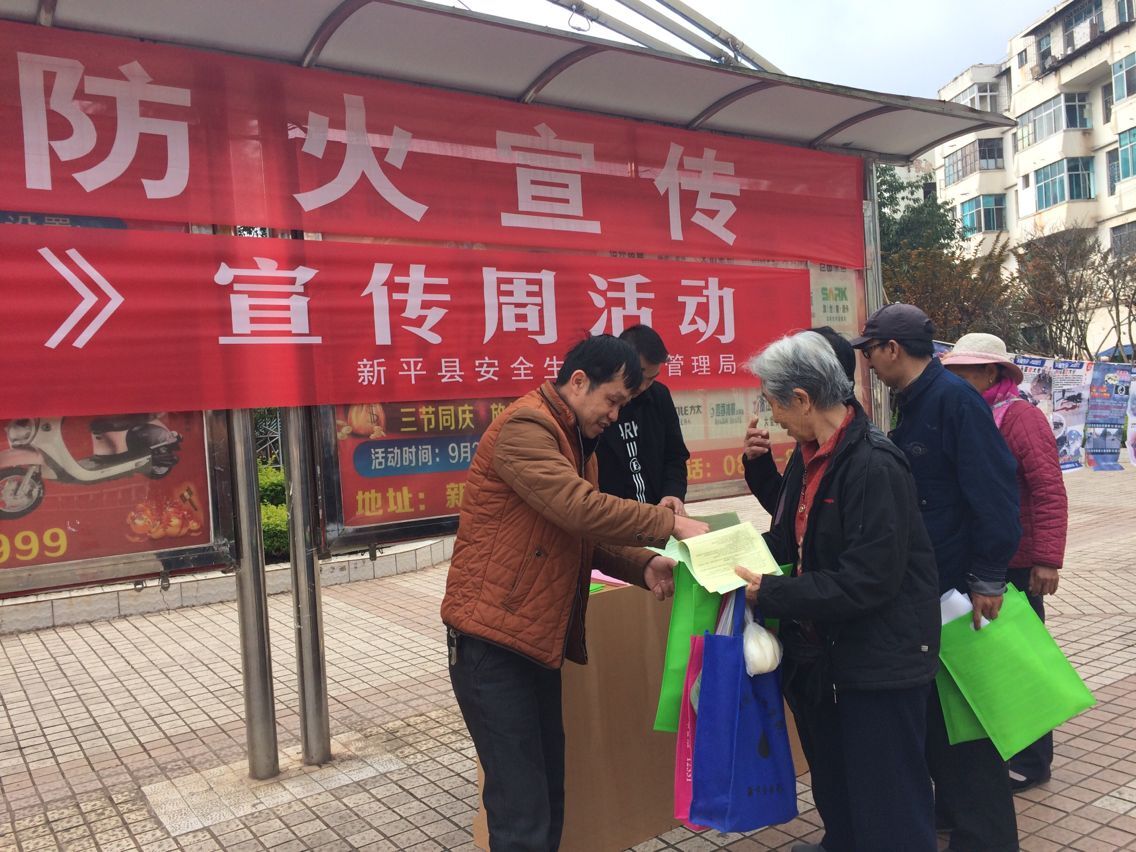 QQ图片20171208101859.jpg