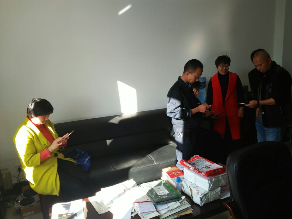 QQ图片20171215114841.jpg