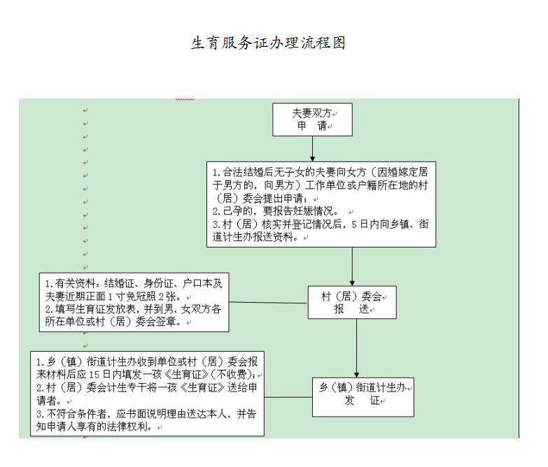 8D}AAOEKUI464AI8D$8M9M3.png 8D}AAOEKUI464AI8D$8M9M3.png
