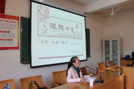 漠沙镇开展“自强 诚信 感恩”教育 为脱贫攻坚提供精神助力.jpg 漠沙镇开展“自强 诚信 感恩”教育 为脱贫攻坚提供精神助力.jpg
