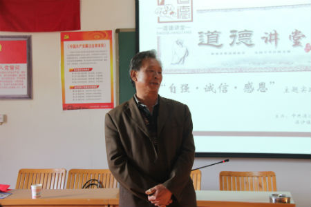 建档立卡户分享感想.jpg 建档立卡户分享感想.jpg