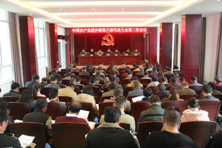 召开预备会.jpg