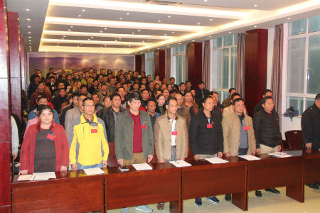 奏《国歌》.jpg