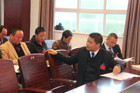 第一代表团.jpg