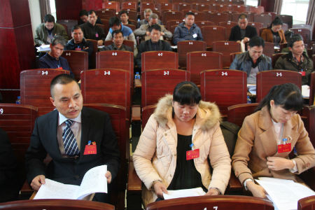 第一代表团.jpg 第一代表团.jpg