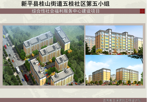 QQ图片20180115153340.png