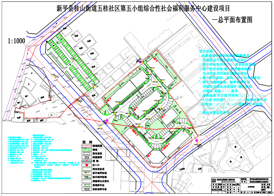 QQ图片20180115153403.png