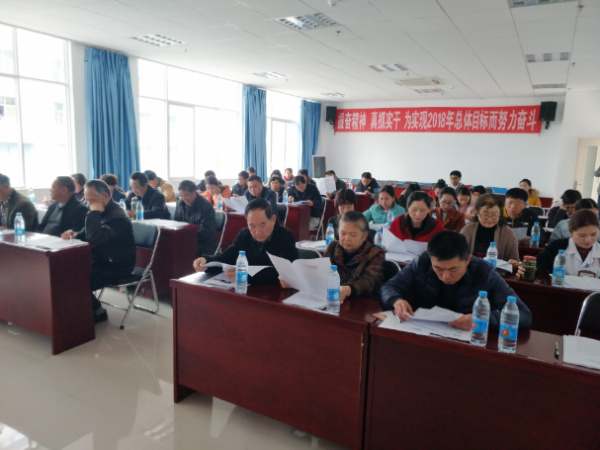 IMG_20180115_140822.jpg
