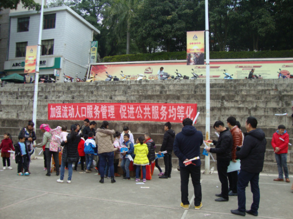 DSC06496.jpg