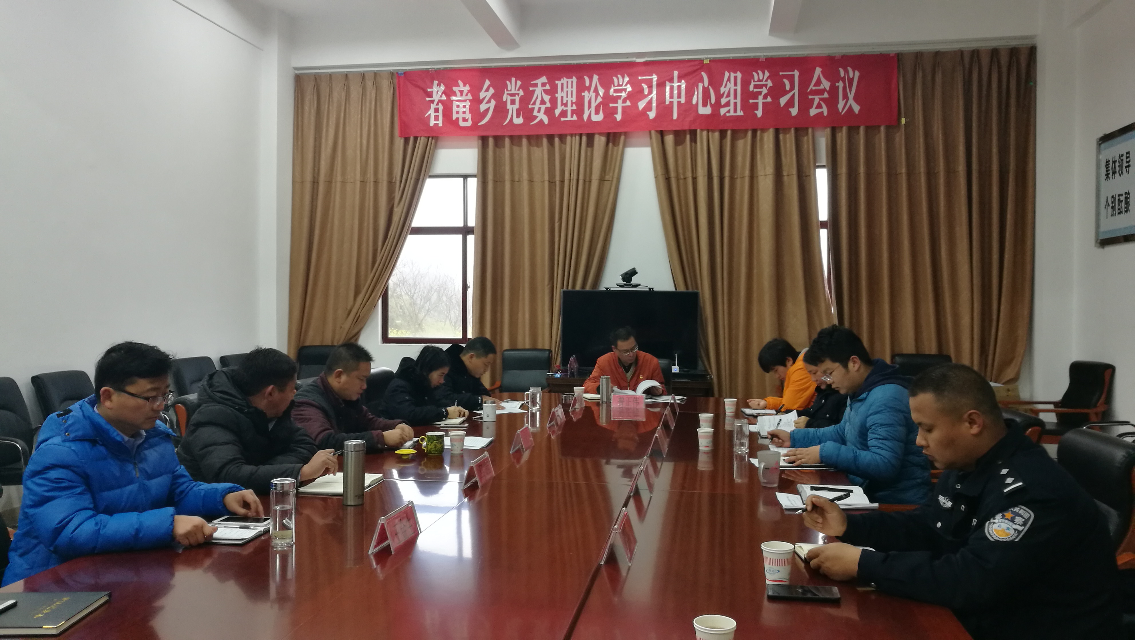 IMG_20180116_084318.jpg