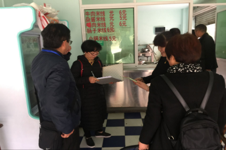 漠沙镇积极开展节前旅游市场秩序整治行动.png 漠沙镇积极开展节前旅游市场秩序整治行动.png