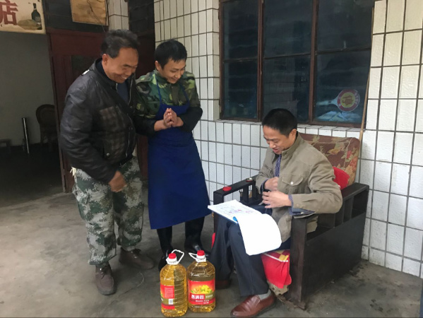 将福特福2.jpg