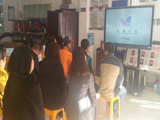 图片7.jpg