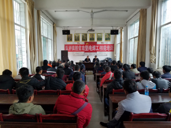 QQ图片20180201103049.jpg