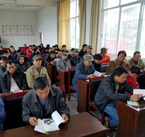 QQ图片20180201103056.jpg