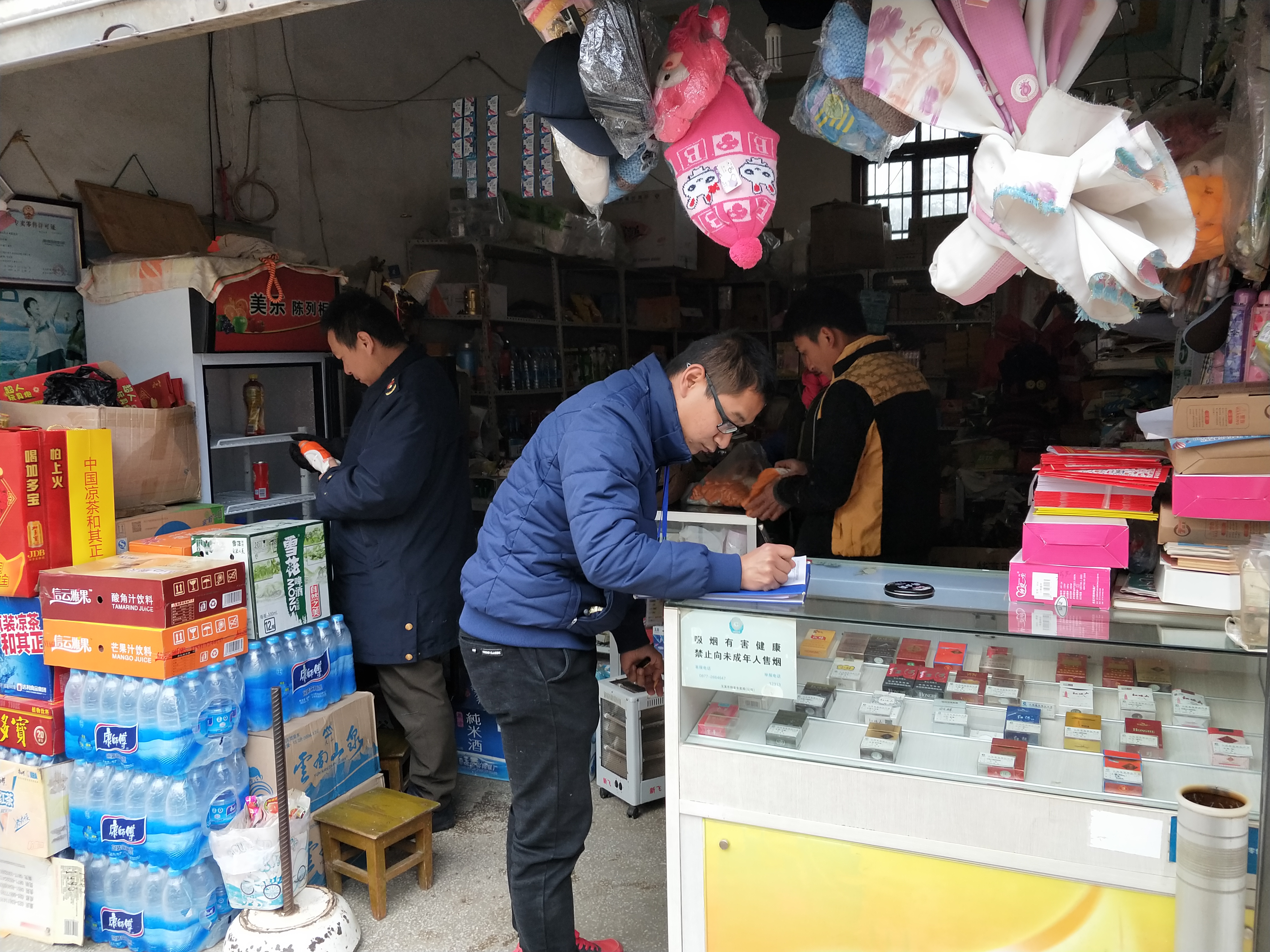 QQ图片20180207105334.jpg
