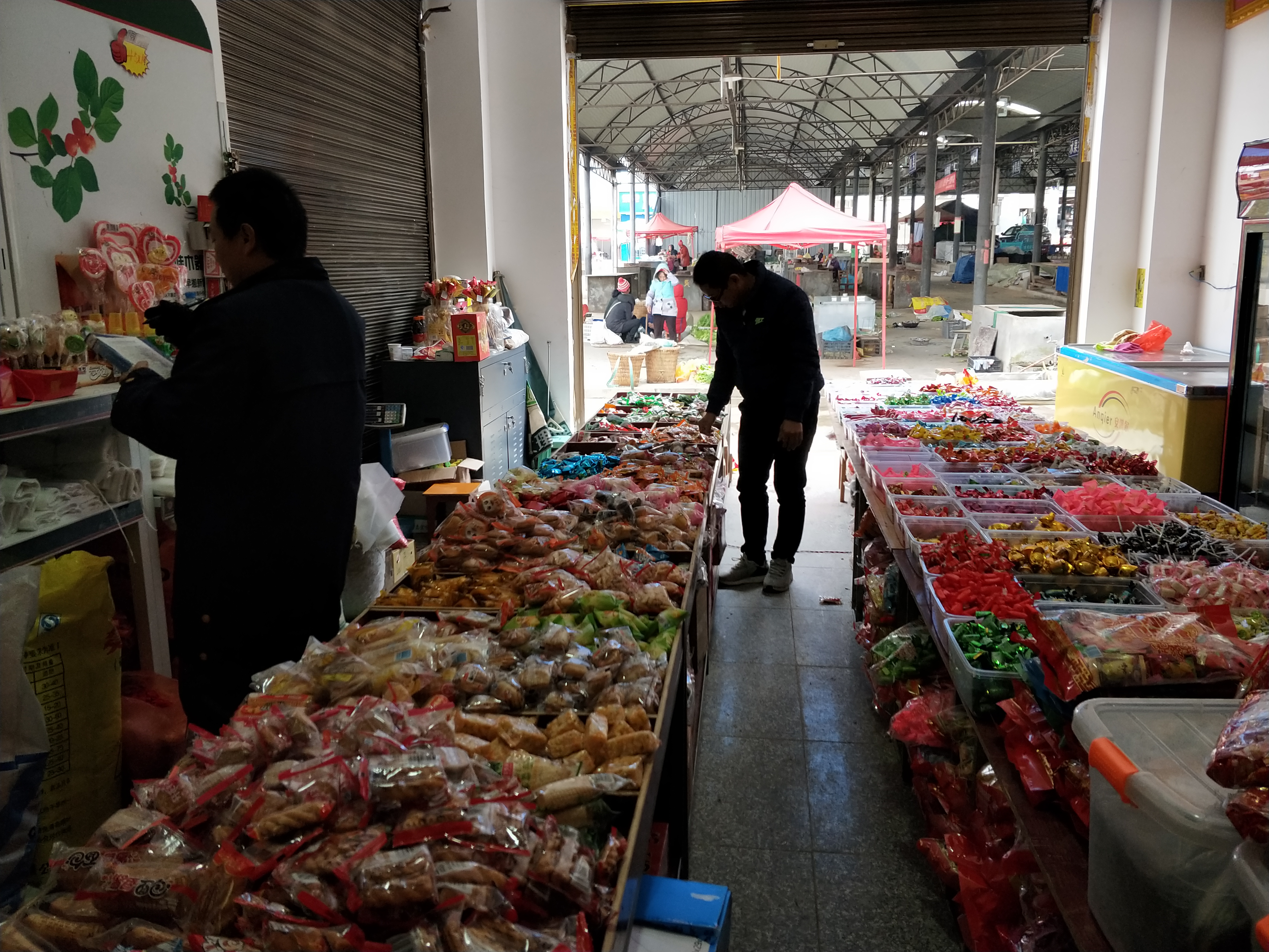 QQ图片20180207115501.jpg