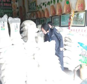 图片8.jpg