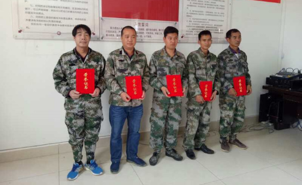 QQ图片20180211202231.jpg
