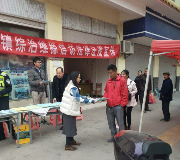 禁毒宣传2.jpg