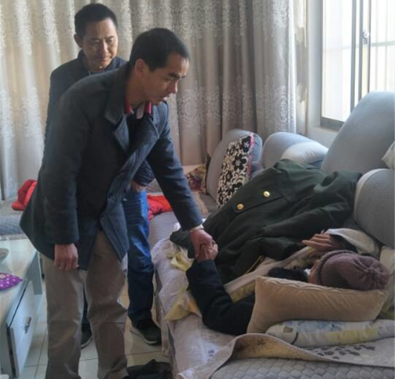 QQ图片20180212102343.png